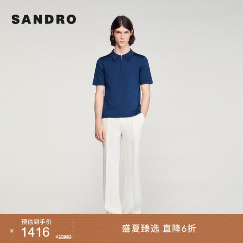 SANDROPOLO翻领针织上衣