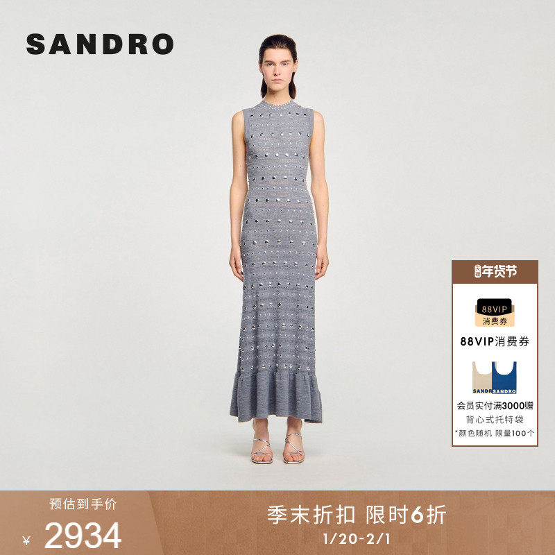 季末6折SANDRO2025秋冬新款女装法式灰色钉珠装饰无袖针织连衣裙,女装/女士精品,连衣裙,淘宝优惠券,粉丝福利购,淘宝优惠卷
