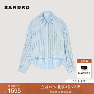 法式 衬衫 时尚 长袖 优雅棉质天蓝色仿钻宽松短款 SANDRO2025秋冬女装