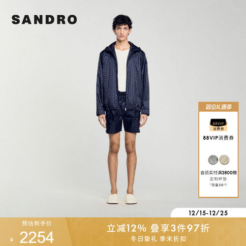 SANDRO男装棋盘格纹连帽外套