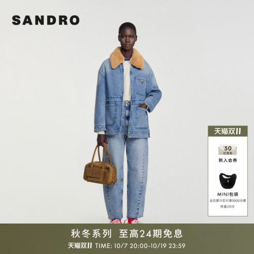 SANDRO拼接毛领拉链门襟牛仔棉服