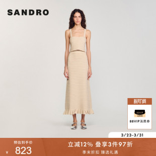 针织吊带衫 SANDRO2025春夏女装 显瘦短款 气质优雅闪耀仿钻修身 法式