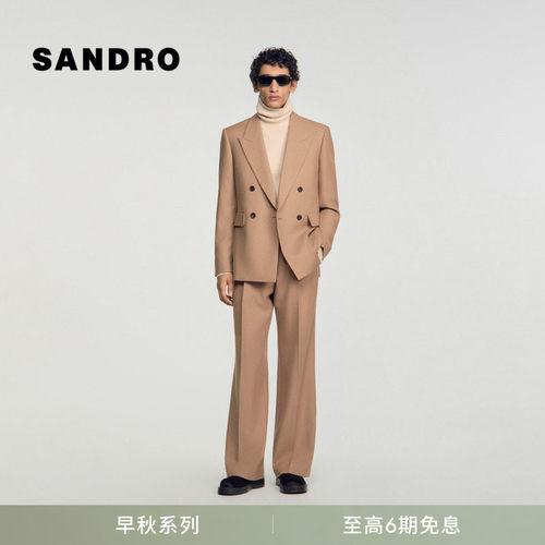 SANDRO绵羊毛双排扣西装外套