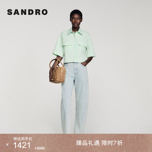 SANDRO落肩中袖短款衬衫