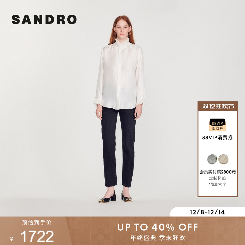 sandro女装司麦克褶皱饰衬衫