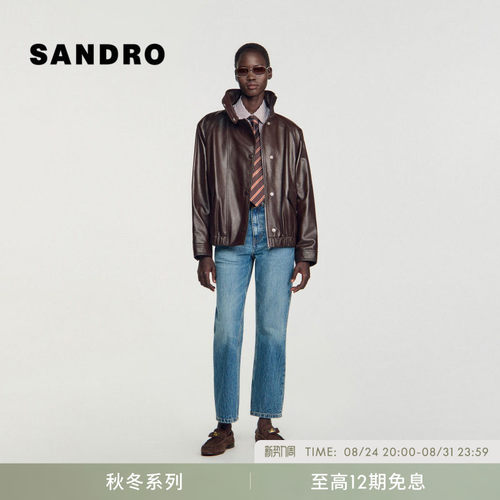 SANDRO立领拉链开合皮革外套
