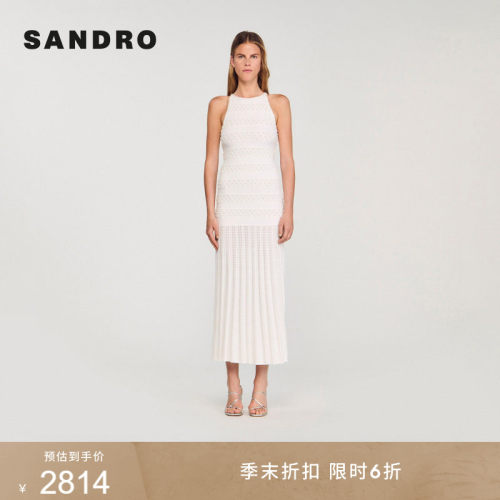 SANDRO无袖仿珠饰针织连衣裙