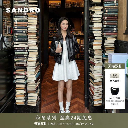 SANDRO插肩袖短款皮夹克
