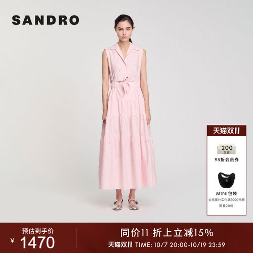 SANDRO女装法式仿钻衬衫连衣裙