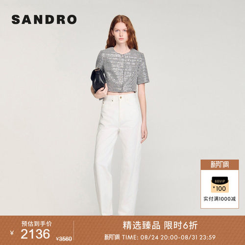 SANDRO千鸟格粗花呢修身外套