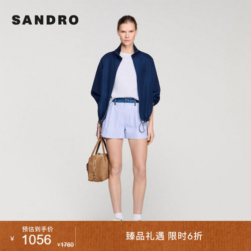 SANDRO牛仔腰头A字短裤