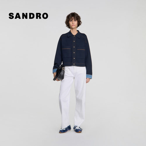SANDRO翻领撞色袖口针织外套