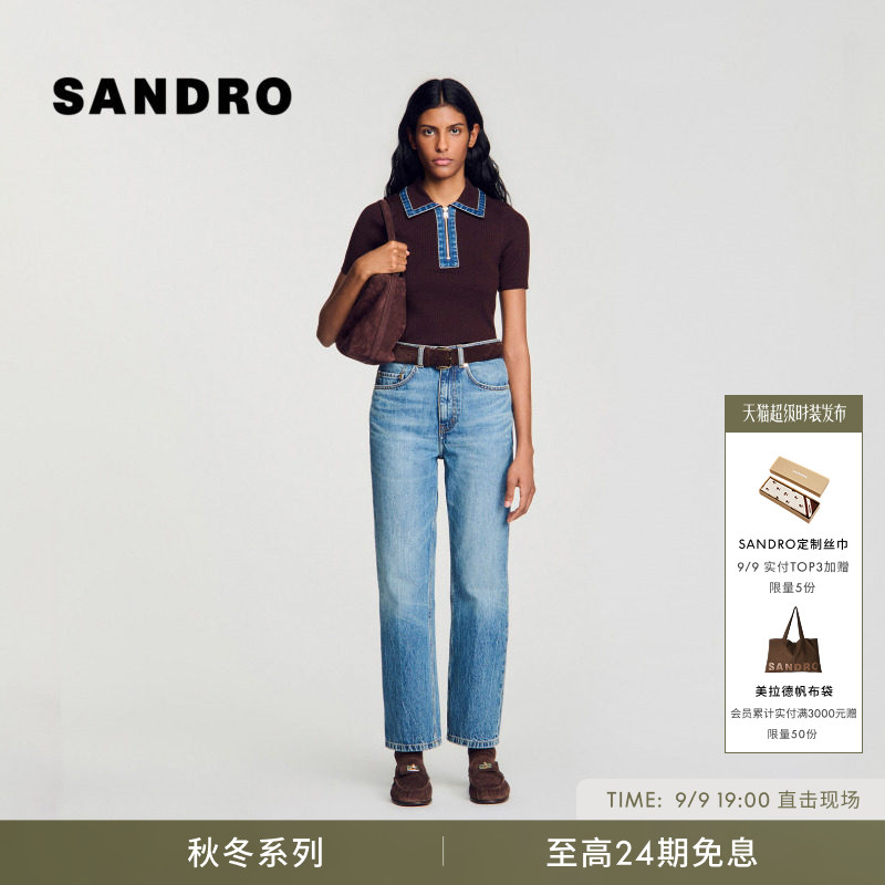 SANDRO牛仔领拉链针织Polo衫图片