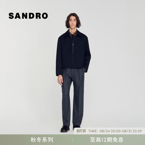 SANDRO翻领拉链短款夹克外套
