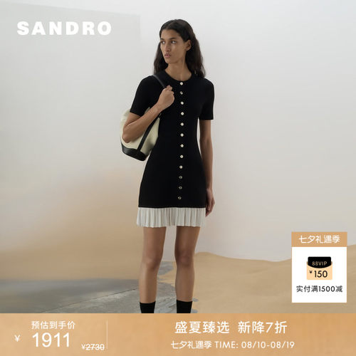 SANDRO扣饰黑白撞色百褶连衣裙