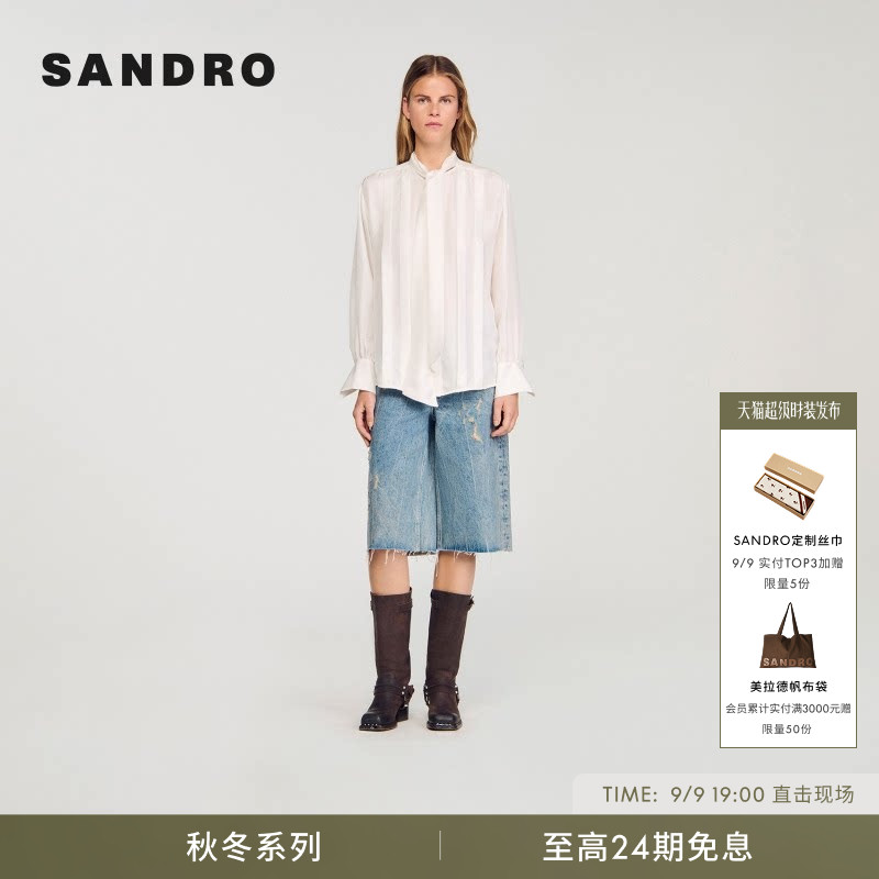 SANDRO法式系带领宽松桑蚕丝衬衫图片