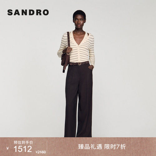 SANDROV领半开襟条纹针织衫