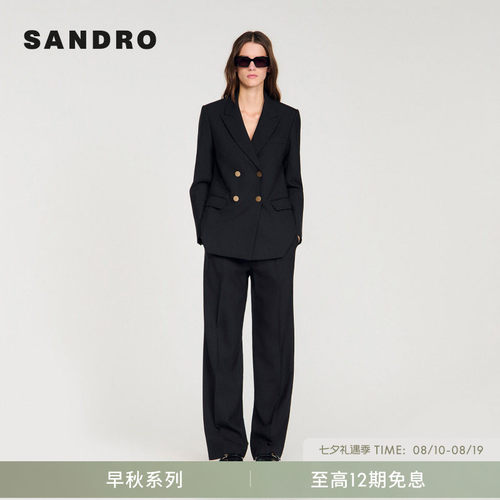 SANDRO平驳领廓形西装外套