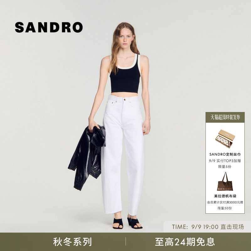 SANDRO黑白撞色短款针织上衣图片