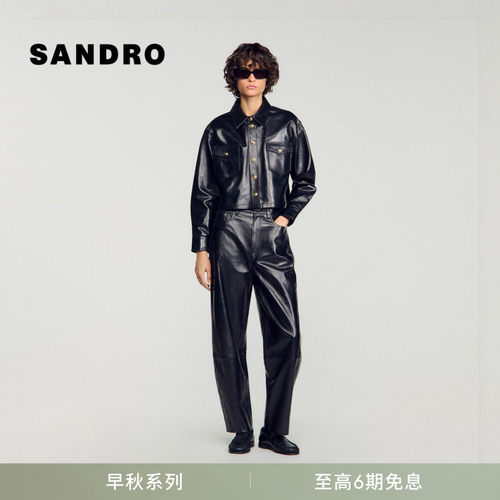 SANDRO羊皮革翻领金属扣短款外套