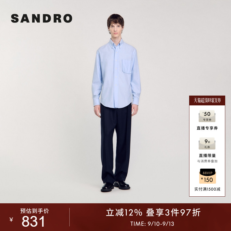 SANDRO男装时尚简约休闲衬衫图片