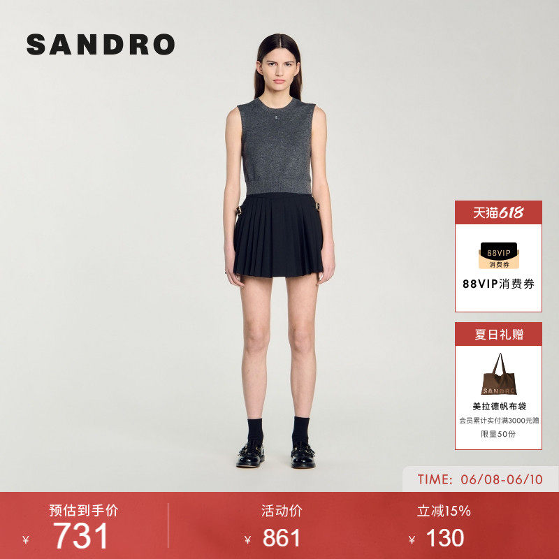 SANDRO女装法式时尚简约羊毛混羊绒深灰色套头无袖针织背心内搭