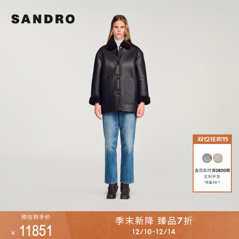 SANDRO羊毛革毛领皮衣外套