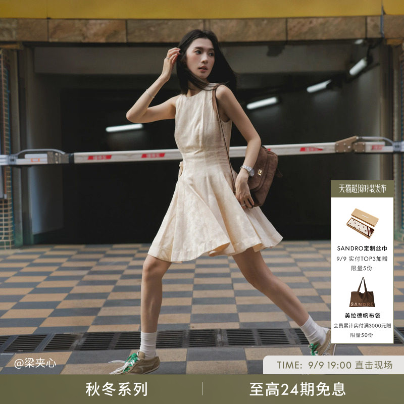 SANDRO暗纹提花无袖连衣裙图片