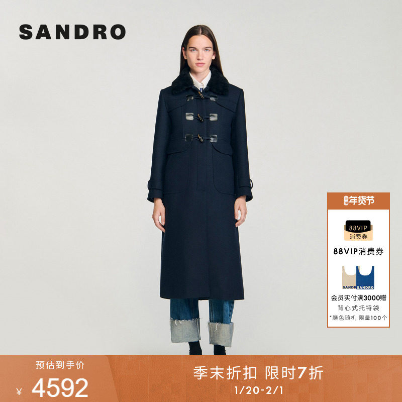 季末7折SANDRO2025秋冬新款女装可拆卸毛领复古牛角扣A字毛呢大衣,女装/女士精品,毛呢外套,淘宝优惠券,粉丝福利购,淘宝优惠卷