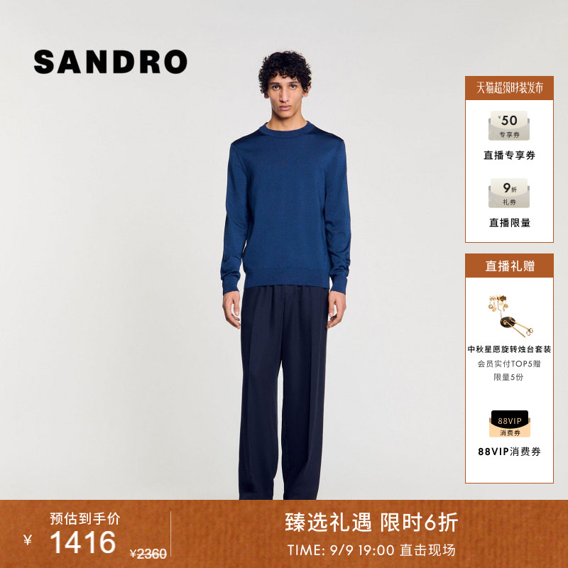 SANDRO长袖套头针织上衣图片