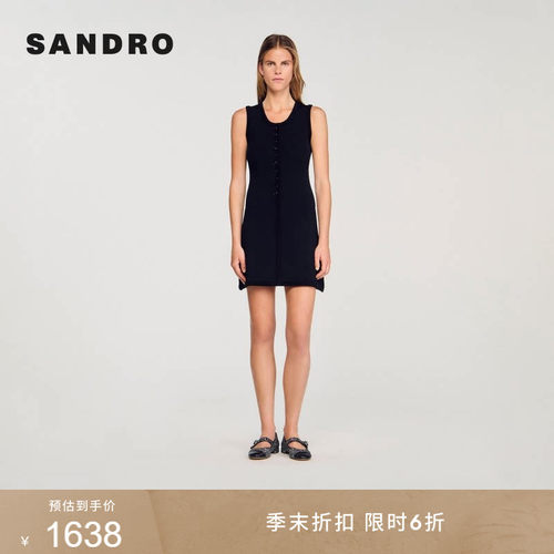 SANDRO法式无袖收腰针织连衣裙