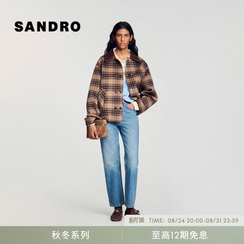 SANDRO绵羊毛格纹双排扣短款外套