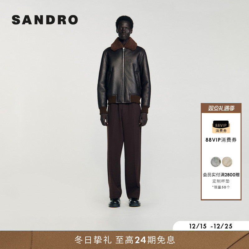 SANDRO松紧收腰巧克力色毛领皮衣