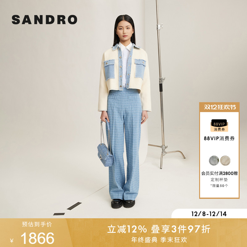 SANDRO法式休闲撞色毛边短外套