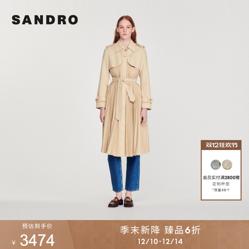 sandro女装褶皱风琴外套