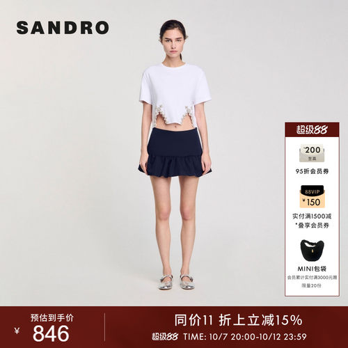 SANDRO女装气质对称下摆白色T恤