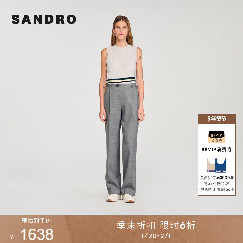 季末6折SANDRO2025秋冬新款女装法式灰色褶裥修饰直筒西装阔腿裤,女装/女士精品,休闲裤,淘宝优惠券,粉丝福利购,淘宝优惠卷
