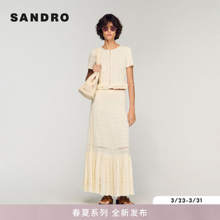 法式 女装 仿珠饰纽扣修身 圆领镂空短款 SANDRO2026春季 针织开衫 新款