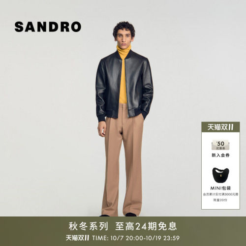 SANDRO棒球领羊皮革外套