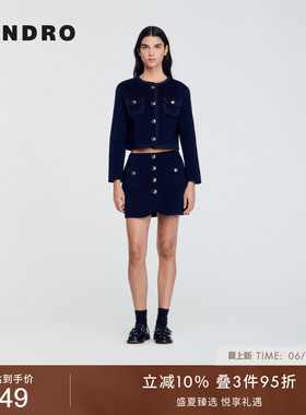 SANDRO女装法式时尚优雅绵羊毛金色纽扣深蓝色高腰包臀半身裙短裙