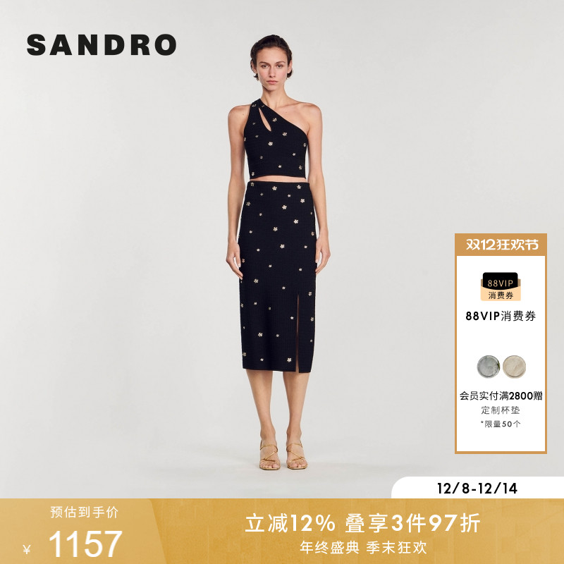 SANDRO黑色针织中长半身裙