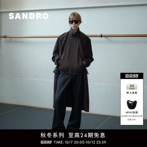 SANDRO翻领单排扣翻盖口袋外套