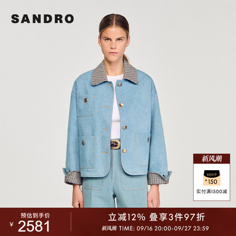 SANDRO女装法式格纹翻领牛仔外套图片