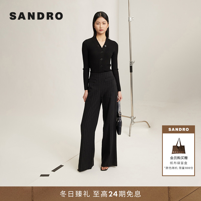 sandro女装V领针织开衫