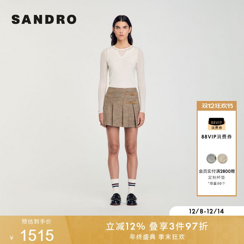 SANDRO格纹饰扣短款百褶半身裙