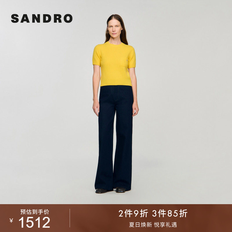 SANDRO女装法式时尚休闲气质黄色圆领套头绵羊毛短袖打底针织衫