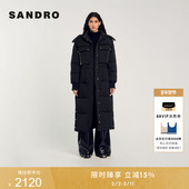 休闲黑色连帽立领抽绳收腰长款 SANDRO秋冬女装 时尚 过膝棉服外套