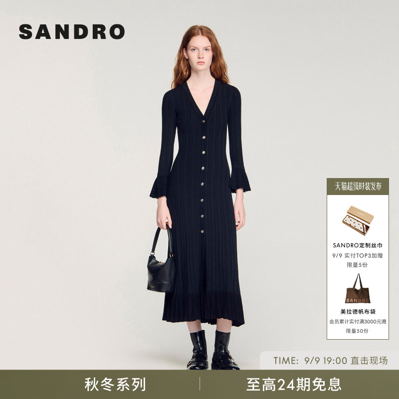 SANDRO喇叭袖蕾丝收边针织连衣裙图片