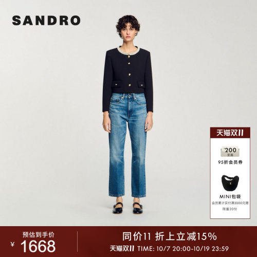 SANDRO法式仿珠饰仿钻黑色外套