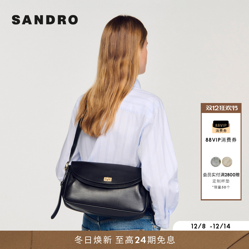 SANDRO黑色牛皮革背提包